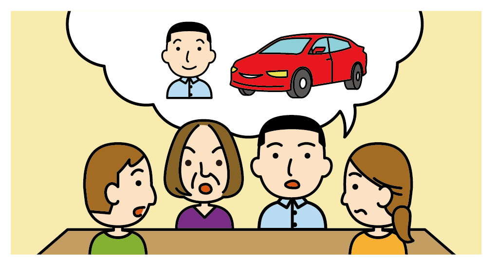 自動車 相続 名義変更